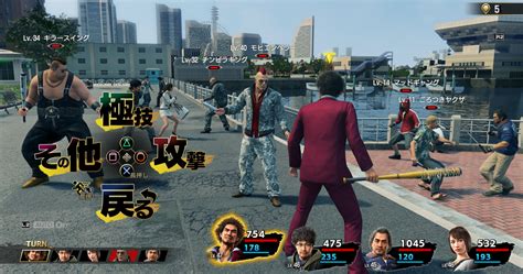 Yakuza: Like a Dragon – Trải nghiệm hành động kịch tính và hệ thống chiến đấu theo lượt độc đáo!